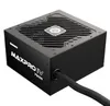 Enermax PC- Netzteil Enermax Maxpro IV 750W EMP750W 750W Produktbild-Vorschau 1