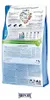 Happy Dog Trockenfutter fit & vital Mini Puppy 800g Anteprima dell’immagine prodotto 5