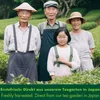 Gyokuro zielona herbata cieniowana z ekologicznych upraw w Podgląd zdjęcia produktu 4