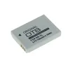 Omni-tec NB 5 H Lithium Ionen (Li-Ion) Akku fÃ1/4r Produktbild-Vorschau 2