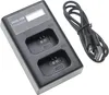 vhbw Dual Micro-USB + USB-C Ladegerät kompatibel mit Sony Produktbild-Vorschau 1