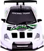 Driftovacie autíčko na diaľkové ovládanie 1:24, s Náhľad obrázku produktu 6