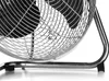 Close-up of the base and grill of a silver floor fan. Podgląd zdjęcia produktu