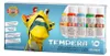 Temperafarben 10er Set - 16ml Schulmalfarben Produktbild-Vorschau 1
