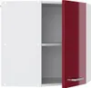 Armoire suspendue Vicco R-Line Rouge bordeaux Haute Voir les images du produit 5