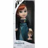 Disney Frozen - Bambola Regina Anna 38 cm (214904-RF1) Anteprima dell’immagine prodotto 6