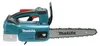 Makita DUC254CZ Akku Kettensäge Säge 25cm 18V 1/4 " Solo - Produktbild-Vorschau 15