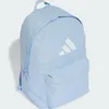 Adidas CLASSIC 3BARS Rucksack, 27,5L, Uni, IS7054, Produktbild-Vorschau 10