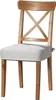 Dekoria Sitzkissen geeignet für das Ikea Modell Ingolf, Produktbild-Vorschau 3