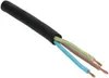 Câble néoprène Dynamic H07RN-F Eca 3 x 2,5 mm² - 100 m Voir les images du produit 2