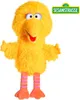 Handpuppe Bibo 45cm Produktbild-Vorschau 1