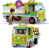 LEGO 41712 Friends Recycling-Auto, Müllwagen mit Emma und Produktbild-Vorschau 28