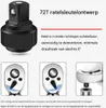 Momentový klíč 1/4-2-24Nm-Nářadí na kolo-Klíč na plynové Náhled obrázku produktu 2