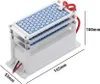 Przenośny ceramiczny generator ozonu 15 g/h Długa żywotność Podgląd zdjęcia produktu 6
