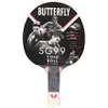 A Butterfly Timo Boll SG99 ping pong bat is shown from the front against a white background. Podgląd zdjęcia produktu