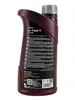 1 Liter MANNOL 10W-40 4-Takt Plus Produktbild-Vorschau 8