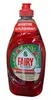 FAIRY Ultra Handspülmittel Granatapfel 450ml Produktbild-Vorschau 5