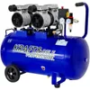 Kompressor 100L Ölfrei 3000W 582L/min Druckluftkompressor Produktbild-Vorschau 1
