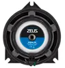 HIFONICS ZEUS 2-Wege Lautsprecher System Kompo 10 cm Produktbild-Vorschau 7