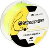 600m MIKADO SENSUAL NG CARP FLUO gelbe monofile Angelschnur Produktbild-Vorschau 1