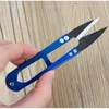Ver 11327 Nůžky odstřihovací 12,3 cm, 2 ks Náhled obrázku produktu 8