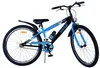 Detský bicykel Volare Sportivo - Chlapci - 26 palcov - Náhľad obrázku produktu 6