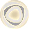 Globo Lighting Deckenleuchte Metall weiß, LED Produktbild-Vorschau 3