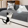 DeepDream Wasserdicht Sofa Überzug Chenille Sofabezug, Produktbild-Vorschau 1