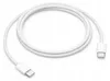 Co2 Nabíječka USB-C Rychlonabíjecí Kabel USB Typu C Pro Náhled obrázku produktu 2