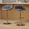 Verstellbarer Hocker, Barhocker, FARVISO schwarz elegant Produktbild-Vorschau 12
