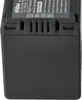 vhbw 2x Akku kompatibel mit Panasonic NV-GS17EG, NV-GS10, Produktbild-Vorschau 7