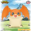 Figur - Digimon - Patamon Produktbild-Vorschau 7