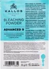 Kallos KJMN Advanced 9 Bleaching Powder 35 g Produktbild-Vorschau 2