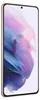 Samsung Galaxy S21+ 5G G996B 8GB 128GB violett Produktbild-Vorschau 4