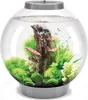 Akvárium biOrb CLASSIC 30 LED šedá Náhled obrázku produktu 1