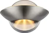 Globo Lighting Wandleuchte Metall Nickel matt, LED Produktbild-Vorschau 2