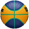 Wilson Basketball "FIBA 3x3 Junior" Produktbild-Vorschau 4