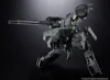 Metal Gear Solid Chogokin akčná figúrka Metal Gear Rex 18 Náhľad obrázku produktu 4