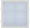 30x30 cm 24w LED Panel Ultra Slim Panel Eckig Quadrat Produktbild-Vorschau 1