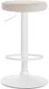 A white bar stool with a beige seat is shown against a white background. Podgląd zdjęcia produktu
