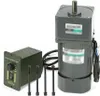 120W 5K Gear Motor moteur électrique motoréducteur w/ Voir les images du produit 2