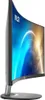 MSI PRO MP341CQ 34" LED UWQHD 100Hz Curva Produktbild-Vorschau 8