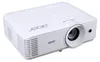 Acer P1558i - DLP-projector - draagbaar - 3D - 5200 Productafbeelding-voorbeeld 7