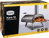 Ooni Karu 12 Pec na pizzu Náhled obrázku produktu 1