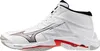 Mizuno Wave Lightning Elite MID Voir les images du produit 1