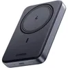 Ugreen Powerbank UGREEN PB561, 10000mAh, 20W, PD + FQI, Produktbild-Vorschau 2