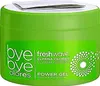 Humydry Freshwave Geruchsentferner Power Gel 400g, 95004C12 Produktbild-Vorschau 4
