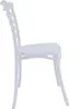 A white chair shown from the side. Náhľad obrázku produktu