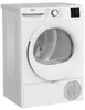 Sèche-linge pompe à chaleur 60cm 7kg blanc - Beko - D0H1710 Voir les images du produit 2