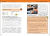 Gesund mit Darm. Fitter, gelassener und jünger mit dem Produktbild-Vorschau 2